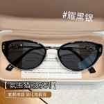 2026时尚猫眼冷茶墨镜防晒高级感潮流太阳镜跨境百搭男复古眼镜F