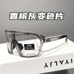 网红智能感光护目镜日夜两用户外潮流墨镜滑雪骑行运动变色太阳镜