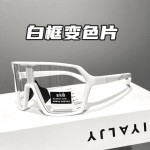 网红智能感光护目镜日夜两用户外潮流墨镜滑雪骑行运动变色太阳镜