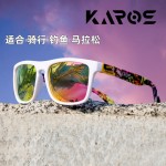 KAROS钓鱼看漂偏光防眩光高清太阳眼镜路亚台钓开车遮阳镜炫彩K24