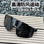 高级感户外防风滑雪护目镜冬季骑行运动眼镜女凹造型防紫外线墨镜