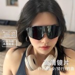 高级感户外防风滑雪护目镜冬季骑行运动眼镜女凹造型防紫外线墨镜