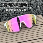 高级感户外防风滑雪护目镜冬季骑行运动眼镜女凹造型防紫外线墨镜
