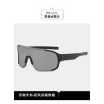骑行眼镜近视套镜男运动墨镜山地车自行车公路车防风沙护目太阳镜