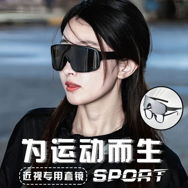 骑行眼镜近视套镜男运动墨镜山地车自行车公路车防风沙护目太阳镜