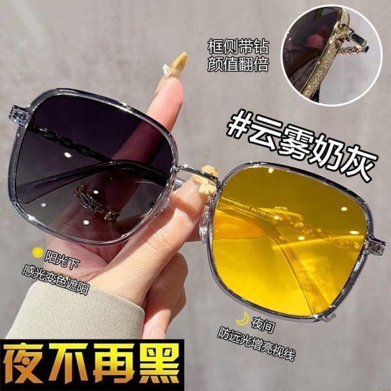 日夜两用夜视镜感光变色墨镜司机专用防远光灯开车专用女款太阳镜