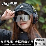 骑行眼镜男钓鱼户外遮阳运动登山太阳镜墨镜防紫外线防风护目镜女