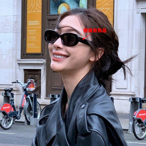 街拍防紫外线韩版开车复古太阳镜男女款韩版新款防晒批发猫眼墨镜