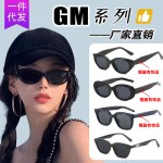 街拍防紫外线韩版开车复古太阳镜男女款韩版新款防晒批发猫眼墨镜