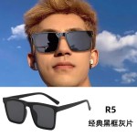 街拍防紫外线韩版开车复古太阳镜男女款韩版新款防晒批发猫眼墨镜