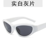 y2k千禧风粉紫色墨镜女高级感拍照欧美式太阳眼镜时尚复古太阳镜