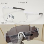 新款防风沙感光时尚炫酷潮流变色骑行运动户外太阳镜防紫外线墨镜