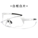 新款防风沙感光时尚炫酷潮流变色骑行运动户外太阳镜防紫外线墨镜
