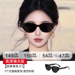 偏光太阳镜新款GM墨镜时尚潮流男女款防紫外线户外出游防晒遮阳镜