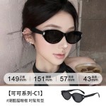 偏光太阳镜新款GM墨镜时尚潮流男女款防紫外线户外出游防晒遮阳镜