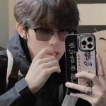 痞帅半框变色眼镜男自动感光光学防紫外线防强光太阳眼镜韩潮