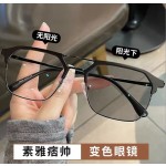 痞帅半框变色眼镜男自动感光光学防紫外线防强光太阳眼镜韩潮