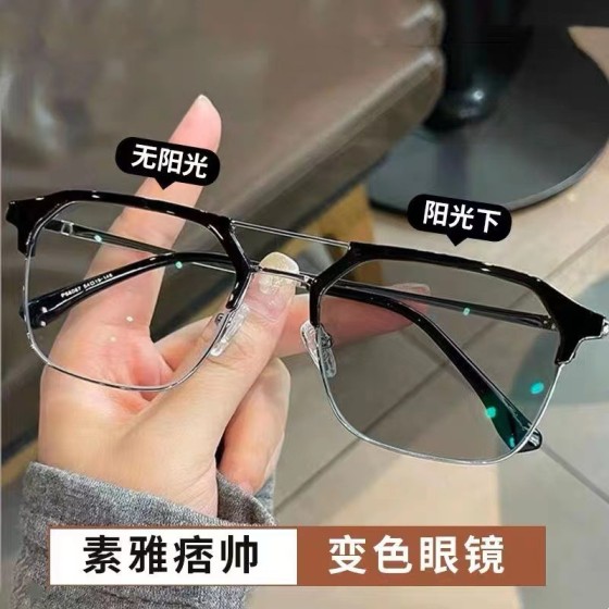 痞帅半框变色眼镜男自动感光光学防紫外线防强光太阳眼镜韩潮