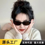 欧美猫眼时尚户外遮阳太阳眼镜新款折叠太阳镜防紫外线防晒墨镜女 (含认证）