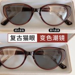 新款复古猫眼黑框平光镜防蓝光小脸素颜女眼镜框