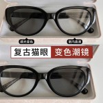 新款复古猫眼黑框平光镜防蓝光小脸素颜女眼镜框