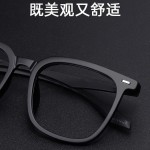 新款磨砂黑素颜大框超轻防蓝光男女可配近视镜片