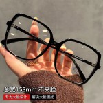 新款素颜神器黑色超大框眼镜女适合大脸眼睛框架超轻大框