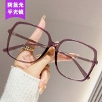新款素颜神器黑色超大框眼镜女适合大脸眼睛框架超轻大框