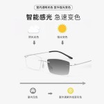 新款无框气质眼镜防蓝光高清感光变色眼镜女方框平光镜眼镜架