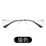 新款无框气质眼镜防蓝光高清感光变色眼镜女方框平光镜眼镜架