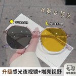 驾驶防远光夜视镜遮阳防紫外线墨镜带度数的墨镜