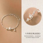 抖音直播新款十二月花神手链古风新中式手镯女高级时尚情人节礼物