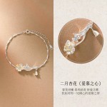 抖音直播新款十二月花神手链古风新中式手镯女高级时尚情人节礼物