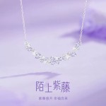 紫藤花微笑手链女时尚轻奢风手环网红简约气质手饰品