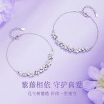 紫藤花微笑手链女时尚轻奢风手环网红简约气质手饰品