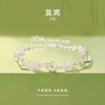 莫离手串女生款轻奢小众2025精致高级感生日情人节送女友