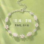 莫离手串女生款轻奢小众2025精致高级感生日情人节送女友