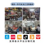 千晶万玛 天然红玛瑙手串玉髓平安扣多层叠戴女手链玛瑙水晶