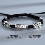 貔貅手链男潮纯银转运男款手绳小众简单大方编织高级感礼物送男友