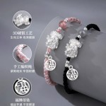 情侣手链福牌貔貅编织手绳可佩戴的守护图腾赠予新岁的安稳与丰盛