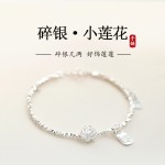 新款碎银子莲花福牌手链女轻奢时尚百搭福运莲莲锁骨链套装批发