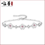 韩版甜美粉色桃花手链女 简约花朵花瓣锆石手链时尚首饰批发礼物