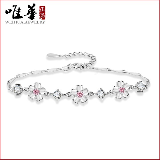 韩版甜美粉色桃花手链女 简约花朵花瓣锆石手链时尚首饰批发礼物