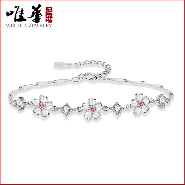 韩版甜美粉色桃花手链女 简约花朵花瓣锆石手链时尚首饰批发礼物