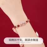 锦鲤平安扣手链女款2025年新款轻奢小众精致圣诞礼物送女友