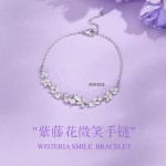 紫藤花手链送女生2024新款轻奢小众高级精致手饰生日礼物送女朋友