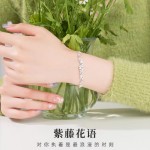 紫藤花手链送女生2024新款轻奢小众高级精致手饰生日礼物送女朋友