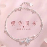 樱花双层手链女轻奢小众精致清新甜美高级感2024年新款送女友礼物