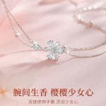 樱花双层手链女轻奢小众精致清新甜美高级感2024年新款送女友礼物