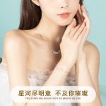 三生三世项链女小清新2024年爆款百搭轻奢套装手链七夕送老婆礼物